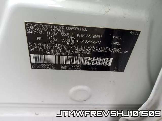 JTMWFREV5HJ101509_10.webp