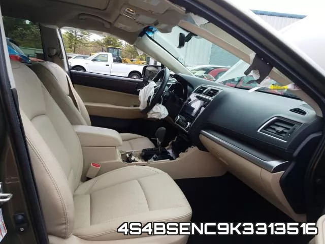 4S4BSENC9K3313516_5.webp