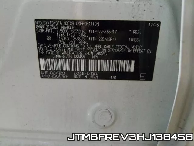 JTMBFREV3HJ138458