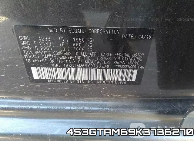 4S3GTAM69K3736270_9.webp