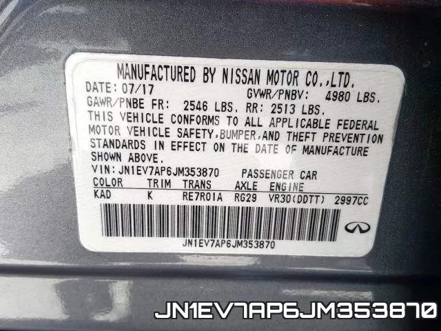 JN1EV7AP6JM353870_10.webp