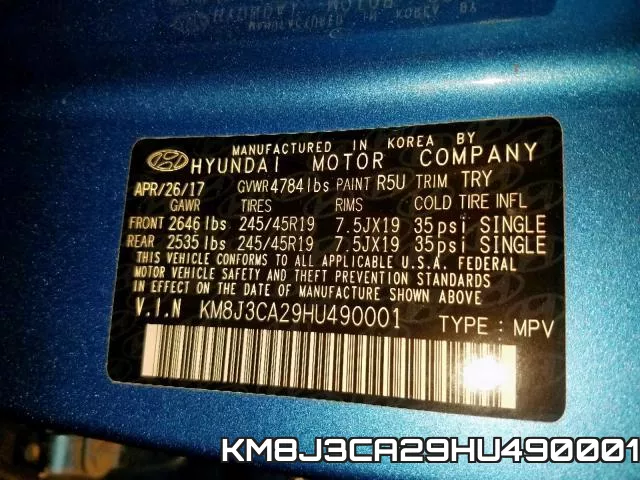 KM8J3CA29HU490001_10.webp