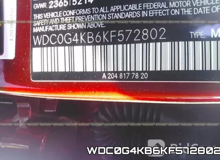 WDC0G4KB6KF572802_9.webp