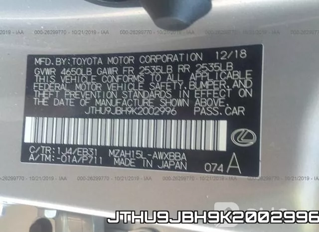 JTHU9JBH9K2002996_9.webp