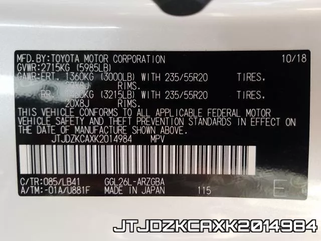 JTJDZKCAXK2014984_10.webp