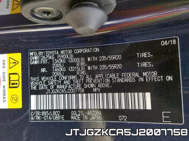 JTJGZKCA5J2007758_10.webp
