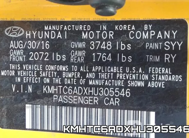 KMHTC6ADXHU305546_9.webp