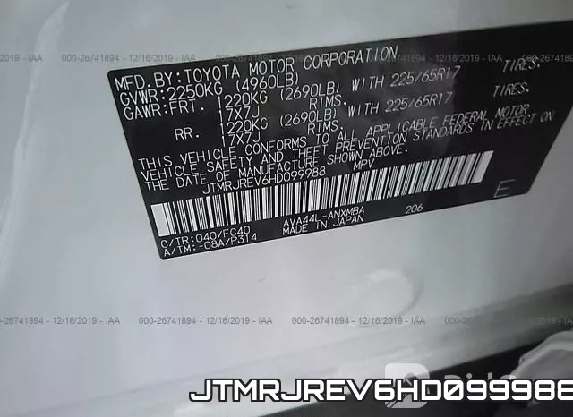 JTMRJREV6HD099988_9.webp