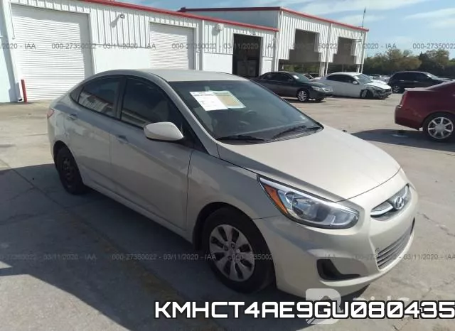 KMHCT4AE9GU080435