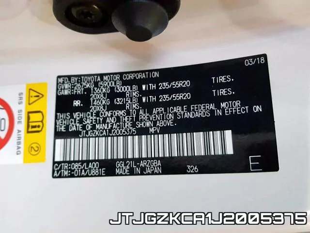 JTJGZKCA1J2005375_10.webp