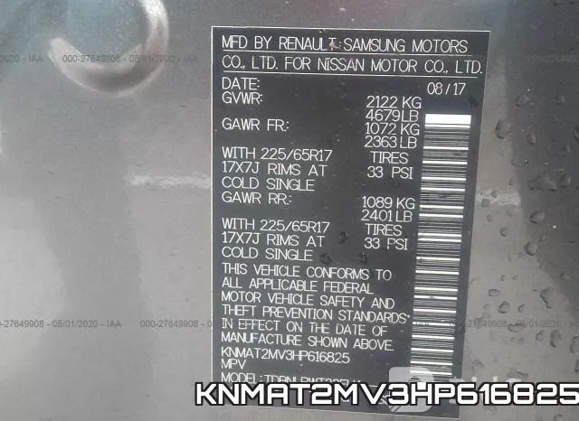 KNMAT2MV3HP616825_9.webp