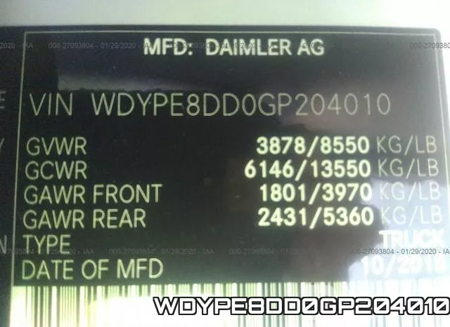 WDYPE8DD0GP204010_9.webp