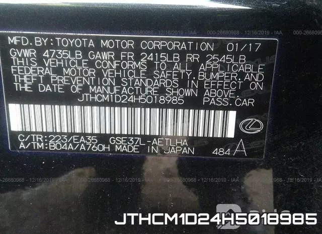 JTHCM1D24H5018985_9.webp