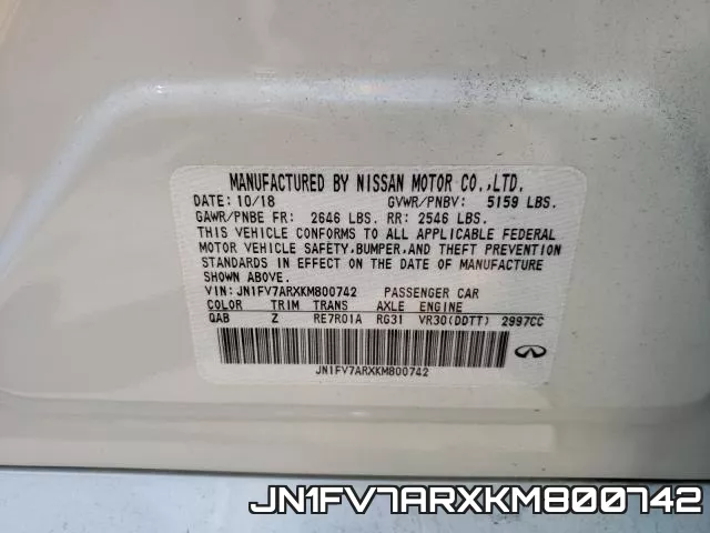 JN1FV7ARXKM800742_10.webp
