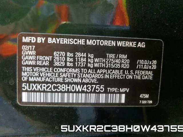 5UXKR2C38H0W43755_10.webp