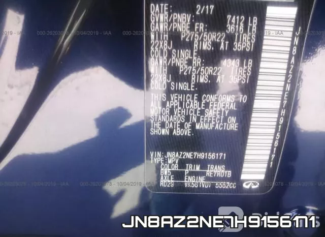 JN8AZ2NE7H9156171