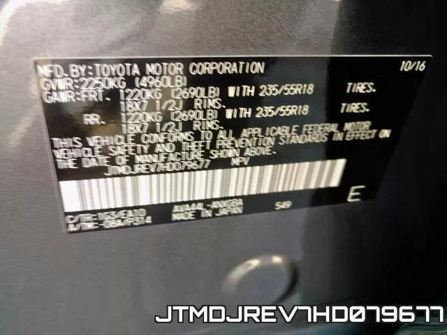 JTMDJREV7HD079677