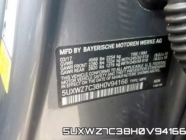 5UXWZ7C38H0V94166_10.webp