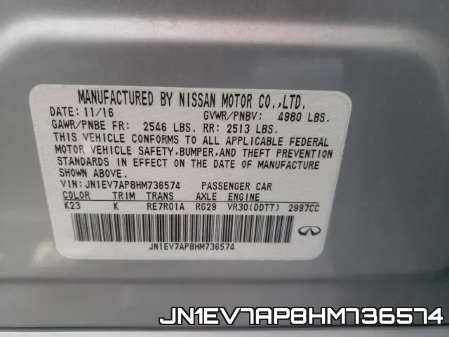 JN1EV7AP8HM736574_10.webp
