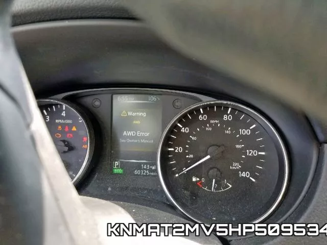 KNMAT2MV5HP509534_8.webp