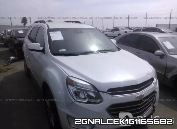 2GNALCEK1G1165682