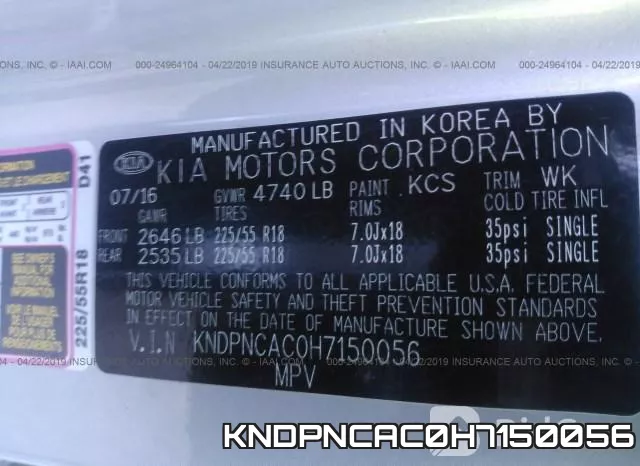KNDPNCAC0H7150056_9.webp