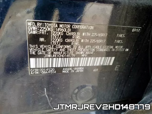 JTMRJREV2HD148779_10.webp
