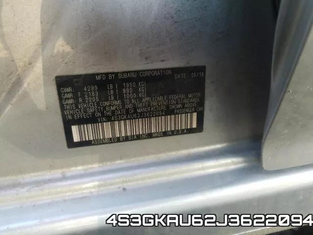 4S3GKAU62J3622094_10.webp