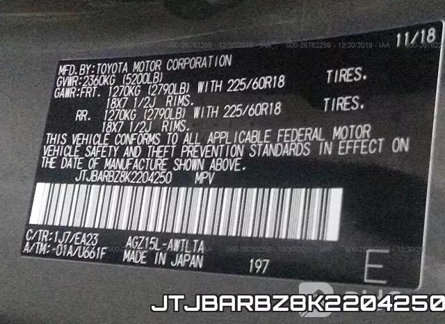 JTJBARBZ8K2204250_9.webp