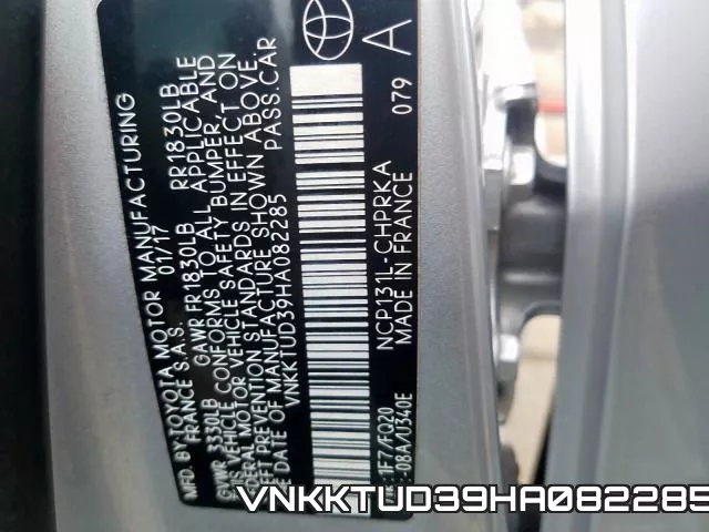 VNKKTUD39HA082285_10.webp