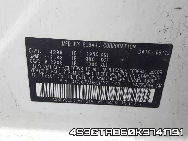 4S3GTAD60K3741731_10.webp