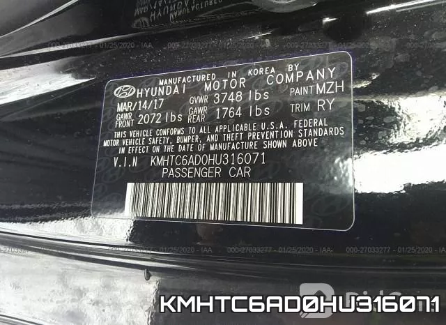 KMHTC6AD0HU316071_9.webp