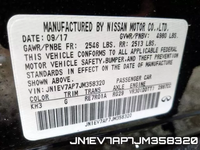 JN1EV7AP7JM358320_10.webp