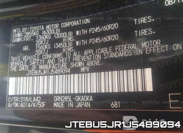 JTEBU5JR1J5489094_9.webp