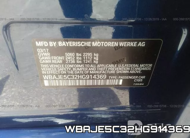 WBAJE5C32HG914369_9.webp