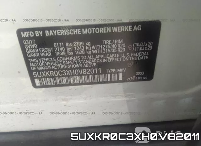 5UXKR0C3XH0V82011_9.webp