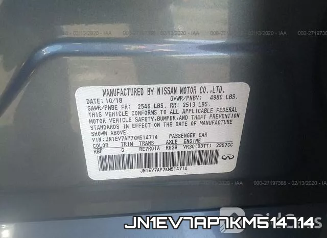 JN1EV7AP7KM514714_9.webp