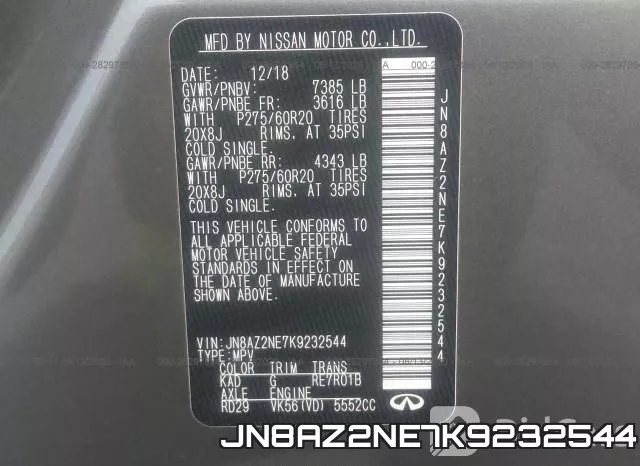 JN8AZ2NE7K9232544_9.webp