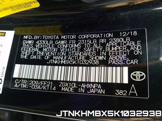 JTNKHMBX5K1032938_10.webp