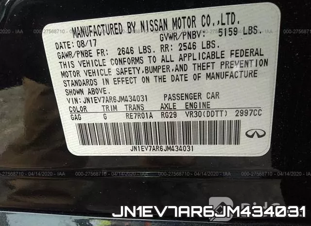 JN1EV7AR6JM434031_9.webp