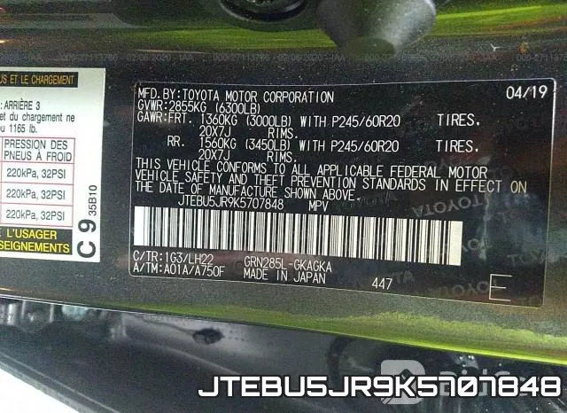 JTEBU5JR9K5707848_9.webp