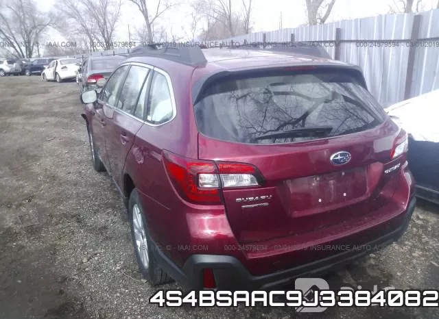4S4BSAAC9J3384082_3.webp