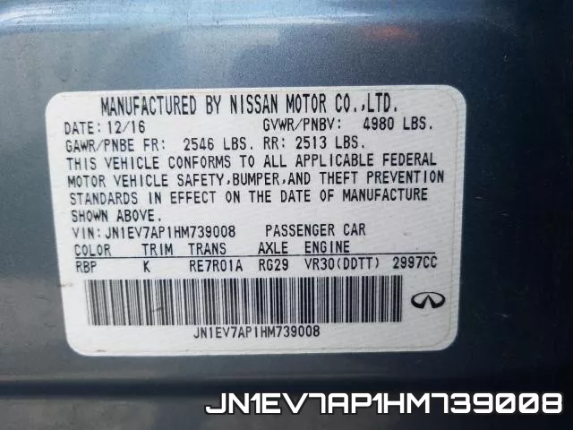 JN1EV7AP1HM739008