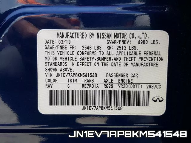 JN1EV7AP8KM541548_10.webp