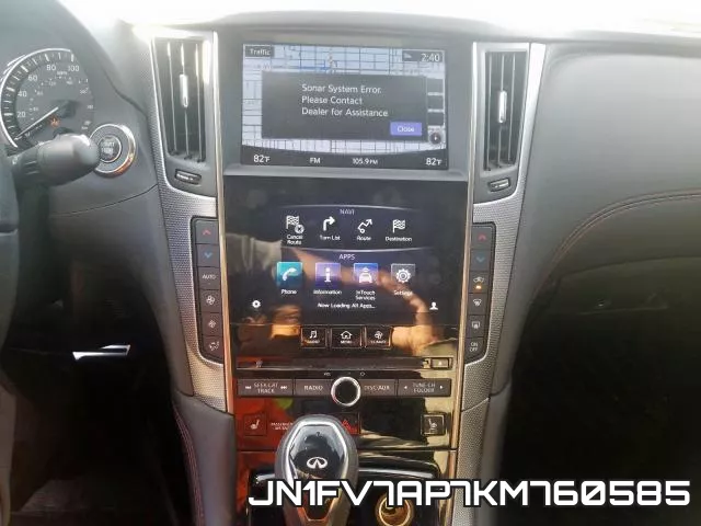 JN1FV7AP7KM760585_9.webp