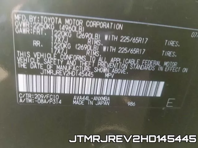 JTMRJREV2HD145445_10.webp