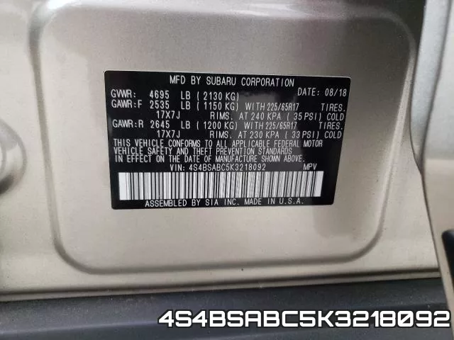 4S4BSABC5K3218092_10.webp