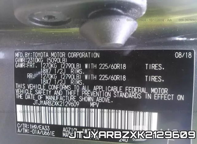 JTJYARBZXK2129609_9.webp