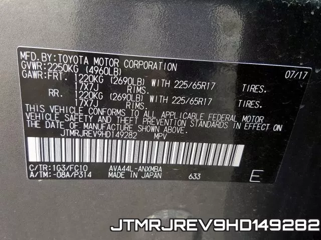 JTMRJREV9HD149282_10.webp