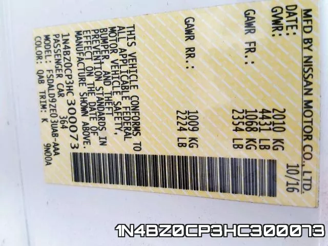 1N4BZ0CP3HC300073